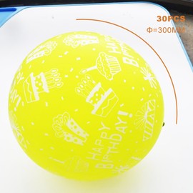 30Pcs Green Yellow Birthday Balloons 12In Printed Latex Balloons with "Happy Birthday"for Kids Birthday Party Decoration