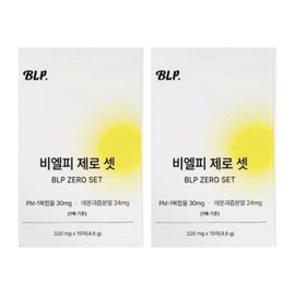 BLP Zero Set effectiveness, purchased with my own money, BLP Zero Set Zero Set review, 2 effects diet film / 비엘피 제로셋 효능 내돈내산 비엘핏 제로쎗 제로세트 후기 효과 다이어트 필름 2개