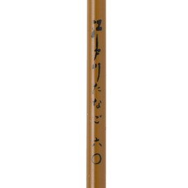 Sakurai Fishing Equipment, Edogawa Eagle Rod 60