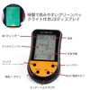 8-in-1 Multifunctional Electronic Altimeter, Barometer, Compass, Thermometer, Weather Forecast, Clock,