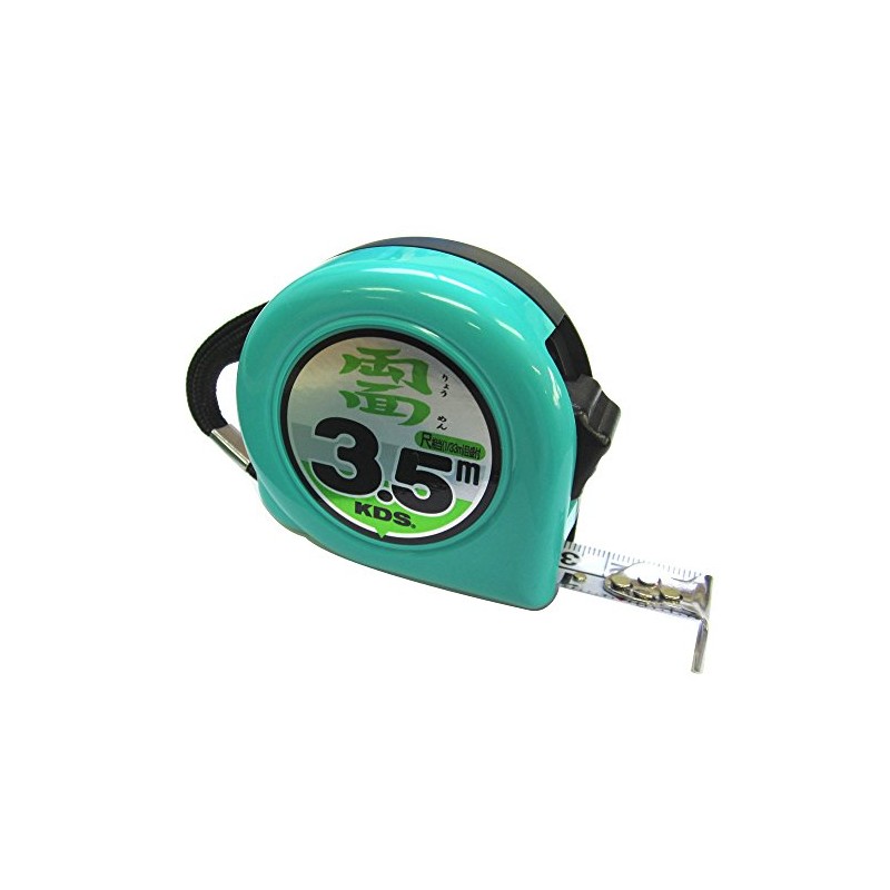 Uneven Tech KDS Double-Sided Neo Lock 19 Width 3.5 m