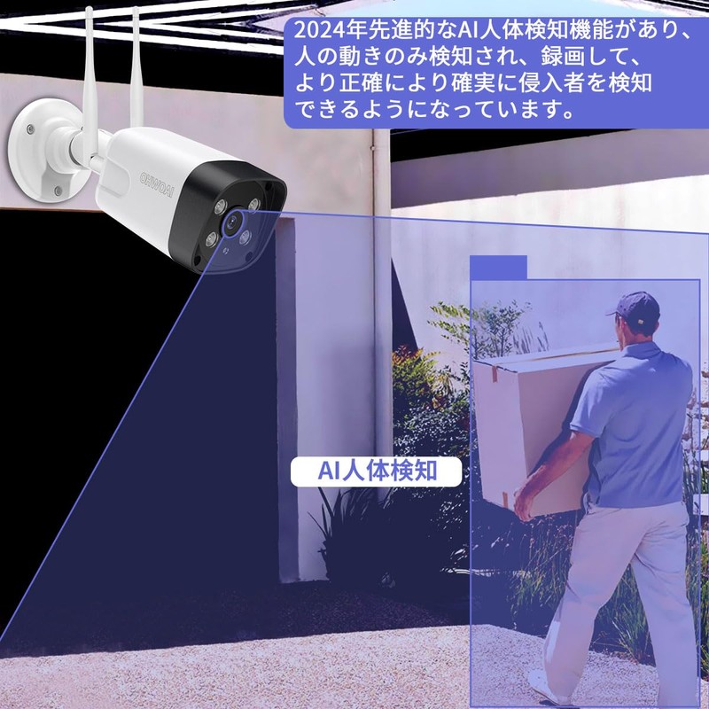 [Double Antenna, Two-way Calling, Wide Angle] Security Camera, Wireless Security