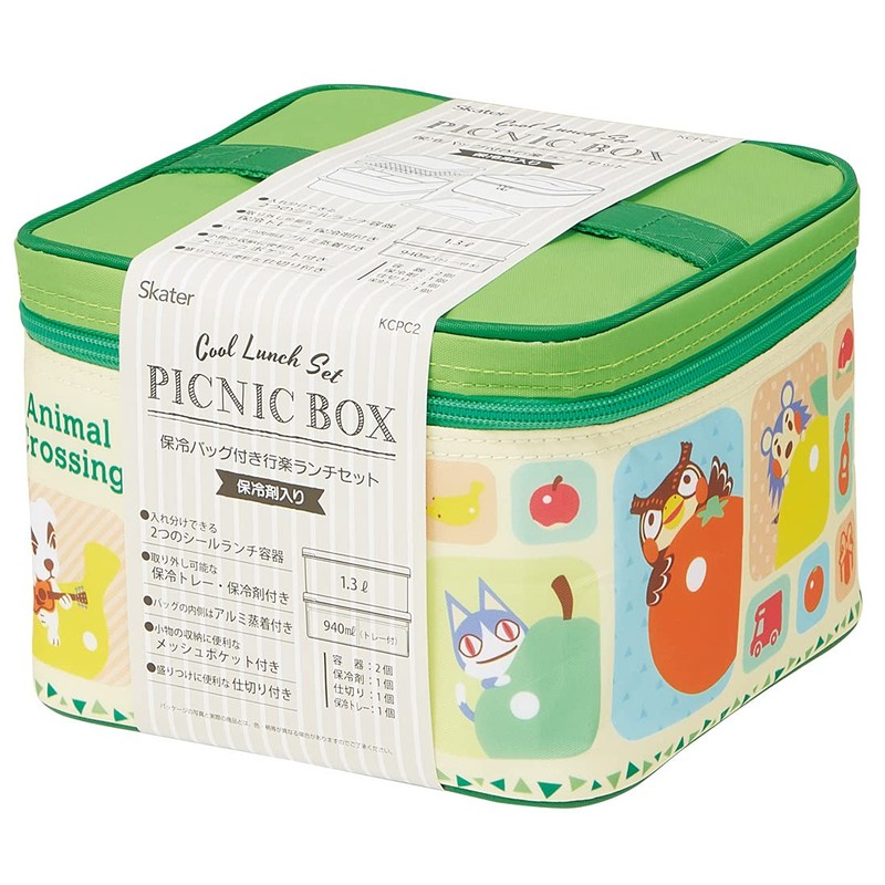 Skater KCPC2-A Picnic Lunch Box with Cooling Bag and Ice