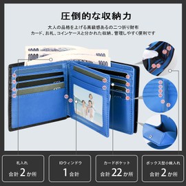 GSG 22098/24015 Men's Bi-fold Wallet, Genuine Leather, Box-Shaped Coin Purse, RFID Skimming Prevention, Bifold Wallet, Large Capacity, Popular Brand, Folding Saifu, 22098 (outer black + inner blue)