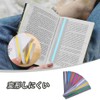 XIANFQNKJ Reading Ruler, 8 Colors, Set of 8, Reading Guide,