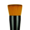Koyudo fu-pa03 f-04 Makeup Brush with Hoopa Minerals