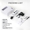 Gaciron KIWI-400 White Bicycle Light, LED, 400 Lumens, 1600 mAh,