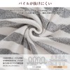 Towel Blanket, Single, 100% Cotton, Blanket, Pile, Towel Cloth, Light