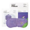 STEAMBASE Daily Eye Mask 5ea (Lavender) - STEAMBASE Daily Eye