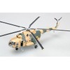 Easy Model 1:72 - Mi-8 Hip-C -Ukraine Air Force Blue