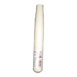 Hoshino industrial File Sleek Bar, 9 # # # # 24 cm