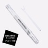 Kai NERO BIANCO KQ-3512 Double Eyelid Liquid for Double Eyelids