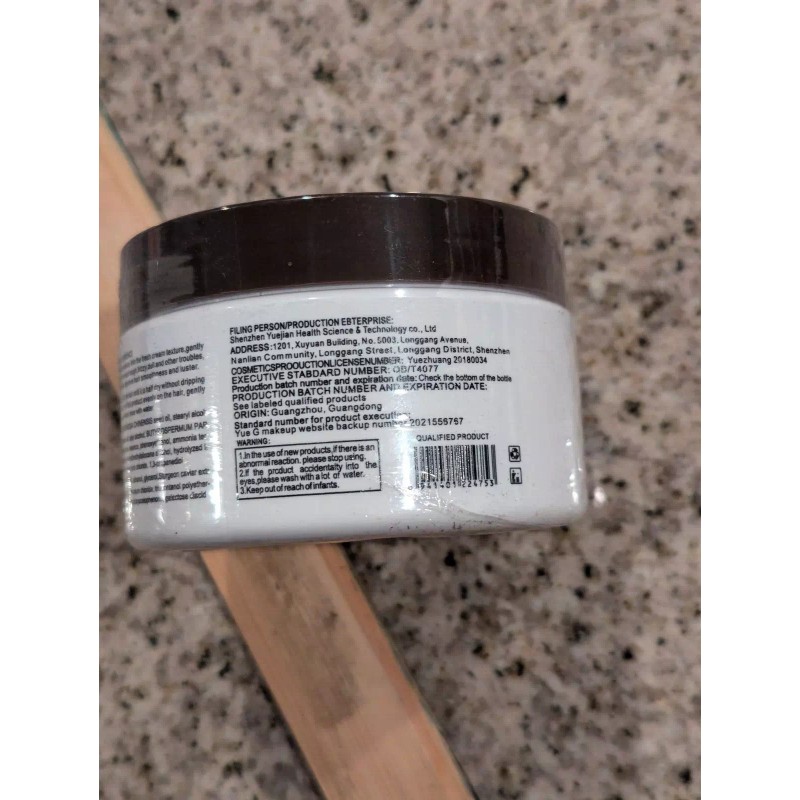 Tgideas Collagen Hair Mask Caviar Essence Deep Conditioning Treatment 8.45oz