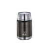 Cilio 0000545524 Food Container Monte, 0.5 Litre, Stainless Steel, Black