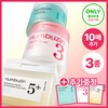 Numberzin [Special Offer] Numberzin Toner Pad Promotional Plan - Choose