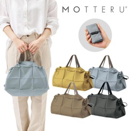 MOTTERU Patant Daily Bag | 12L Insulated Tote Cooler Bag Shopping Bag Eco Bag Tote Bag Compact Mother's Day (Blue (Smoke Blue)