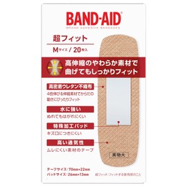 BAND-AID(バンドエイド) 救急絆創膏 超フィット Mサイズ 20枚