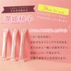 URUHIMEMOKO Peach, Pack of 30