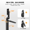 K&F CONCEPT 5.9 ft (177 cm) Selfie Stick, Smartphone, 4