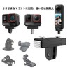 DGSHUIJIE Magnetic Quick Release Mount Compatible with Insta360 X5/Ace Pro
