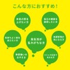 【公式】 からだにユーグレナ Green Tablet 180粒 サプリ サプリメント タブレット ミドリムシ ビタミン