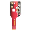 SK11 (SK11) Versatile Scissors AD Blade with 2-Step Adjustable Grip