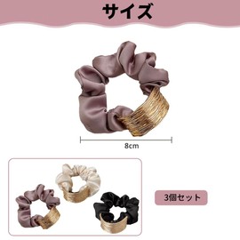 Silk Hair Elastic High Elasticity Stylish Hair Rubber Non-Tracing Portable Hair Scrunchie Adult Hair Clip Tangle-Free Hair Ribbon Women Hair Accessories Wedding Gift Set of 3 (Black/White/Purple)