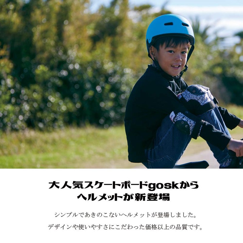 SURPATH TRADING GO SK8 Jr Helmet, Navy