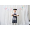Lep Mate LAV Kids' Apron, Height Estimate: 51.2 - 59.1