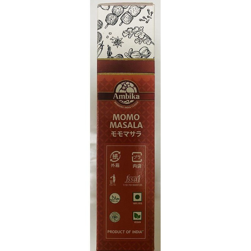 Ambika Momo Sala, 3.5 oz (100 g)
