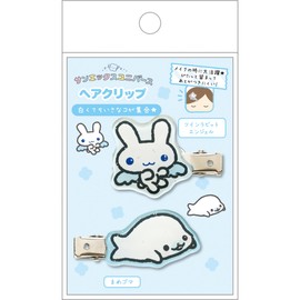 San-X Universe FE46804 Hair Clip, Twin Rabbit Angel & Blisters Sesame H1.5 x W1.8 x D0.4 inches (H38 x W46 x D11 mm)