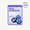 Farmstay Real Blueberry Essence Mask 23ml 1 Sheet / 리얼 블루베리 에센스 마스크 23ml 1매