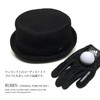Ruben THERMAL PORK PIE HAT Special Order Design, Can Be
