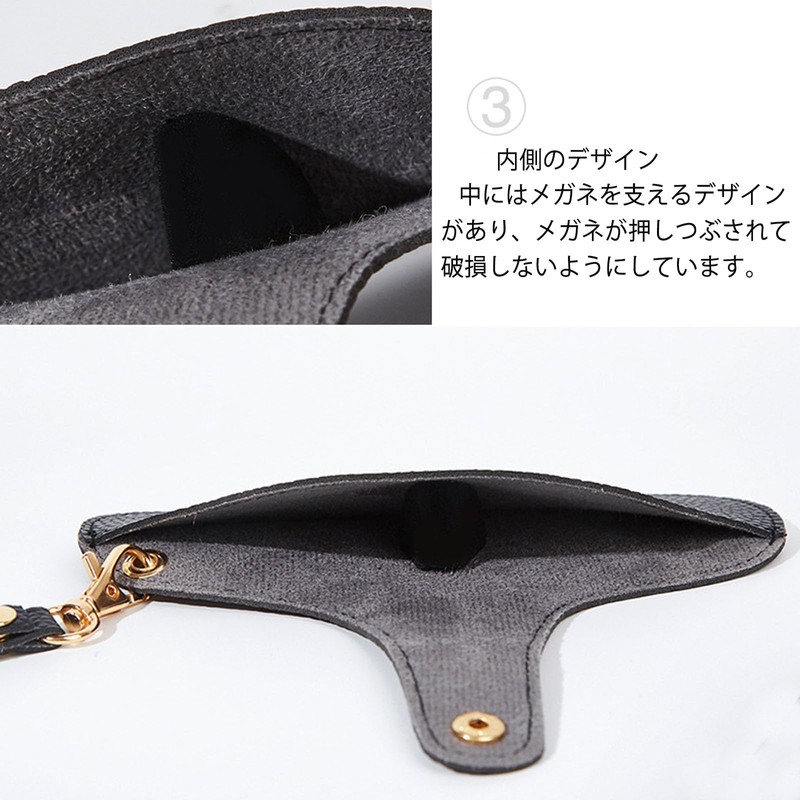 [Covifize] メガネケース 眼鏡ケース 眼鏡収納ボックス サングラス入れ サングラスケース アウトドア ソフト おしゃれ 薄型