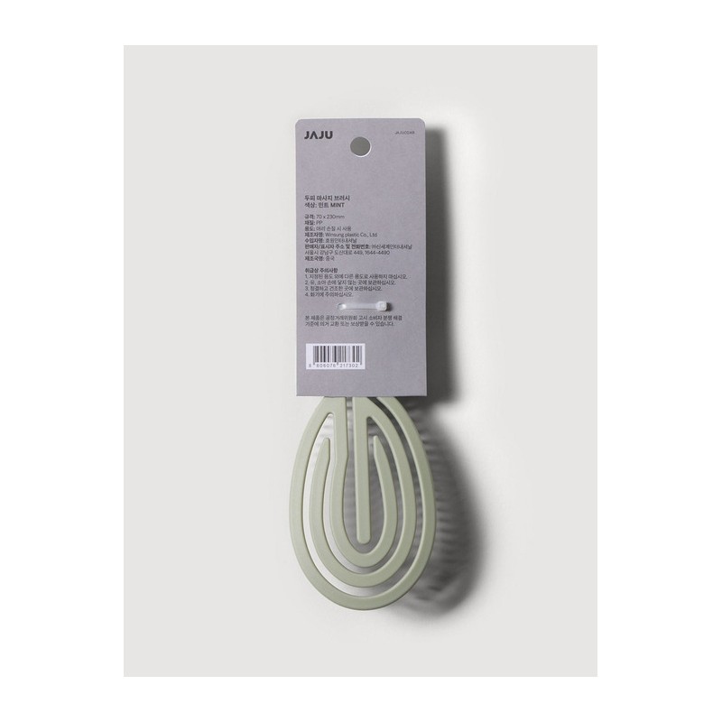 [JAJU Jaju] Scalp Massage Brush Mint / [JAJU자주] 두피 마사지