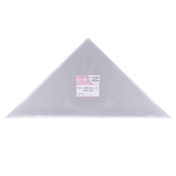 [Made in Japan] Cornet Triangle Sheet for Icing [100 Sheets] 150 x 150 [With Fastener Seal] (100)