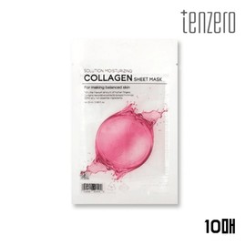 Bulletinash Partners Ten Zero Mask Pack Solution Moisturizing Collagen Mask 25ml 10 sheets / 텐제로 마스크팩 솔루션 모이스처라이징 콜라겐 마스크 25ml 10매