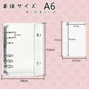 JUNXINHENGFA Seal Pad, Transparent, A6, Includes 20 Refills, Girls, Clear