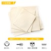 Bread Mat Bread Dough Baking Mat Fermentation Cloth Mat Bread