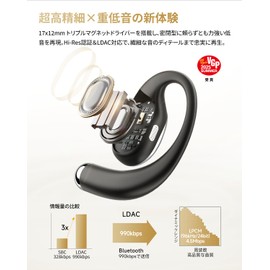 QCY Crossky R70 Open-Ear Earphones, Bluetooth 5.4, High Resolution Compatible, LDAC Compatible, 0.7 x 0.5 inches (17 x 12 mm) Driver, Up to 52 Hours of Playback, Wireless Charging, Multi-Point