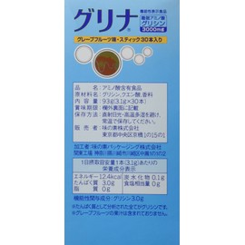 Ajinomoto Gleaner Glycine Supplement, Pack of 30