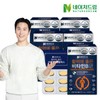 Nature Dream (Nature Dream) Vitamin B Complex Good for Vitality x 5 Boxes (Total of 5 Months Supply)