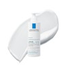 La Roche-Posay Lipikar Lait Urea 10% Body Lotion 200ml
