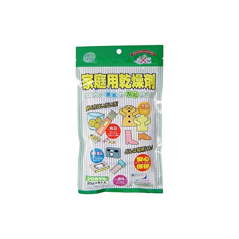 Shin-Etsu Kasei Industries Dry Now Household Desiccant Silica Gel 0.7