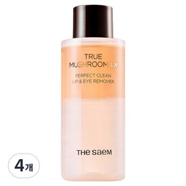 The Saem True Mushroom LX Perfect Clean Lip & Eye Remover, 4 pieces, 150ml / 더샘 트루 머쉬룸 엘엑스 퍼펙트 클린 립 앤 아이 리무버, 4개, 150ml