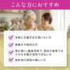 【Morinaga Milk Industry Official】Milk Life GOLD [ Adult Powdered Milk