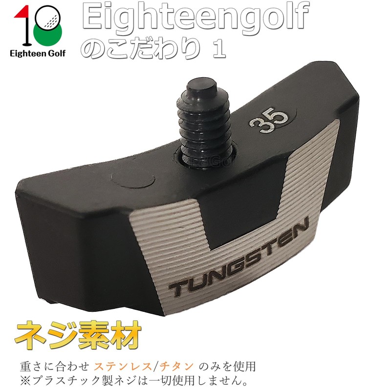 Pin Ping G440 Driver Weight G440MAX G440SFT G440LST G440HL Driver