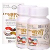 Chong Kun Dang 1+1 Chong Kun Dang Vitamin D 1000IU