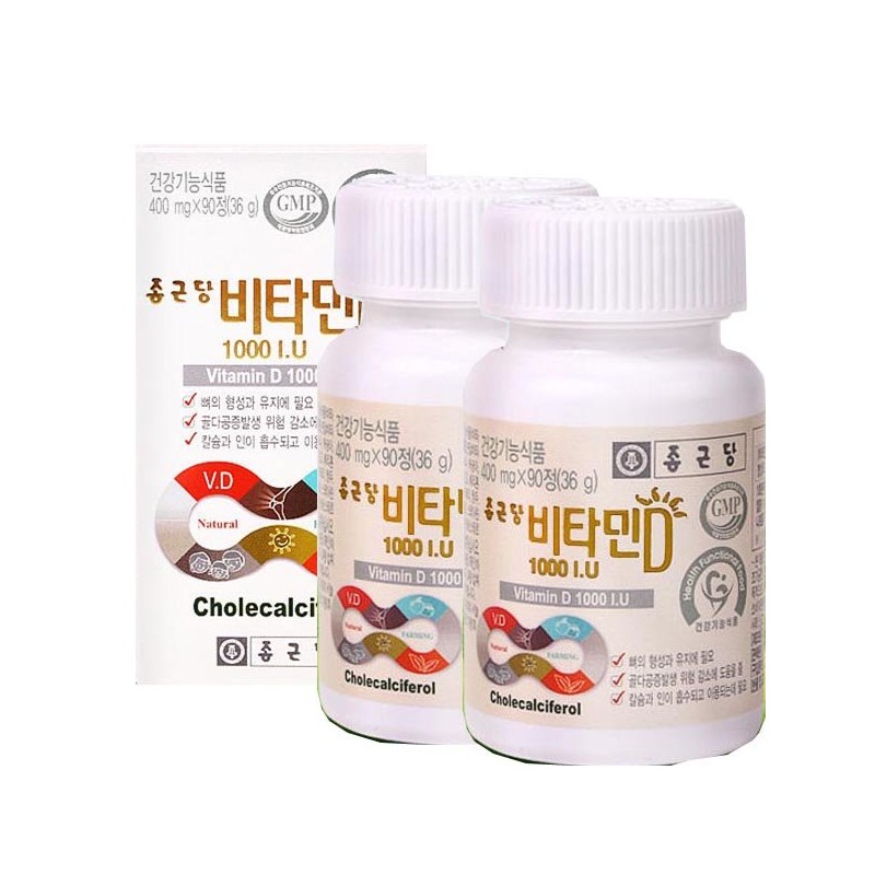 Chong Kun Dang 1+1 Chong Kun Dang Vitamin D 1000IU