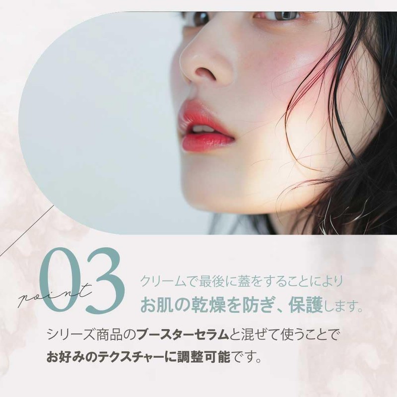 Maifa Products Rich Moisturizing Cream 1.1 oz (30 g) Botanical